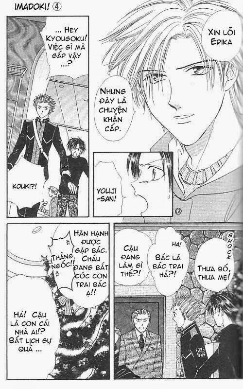 Cô Bé Nghèo Khó Chapter 21 - Trang 2