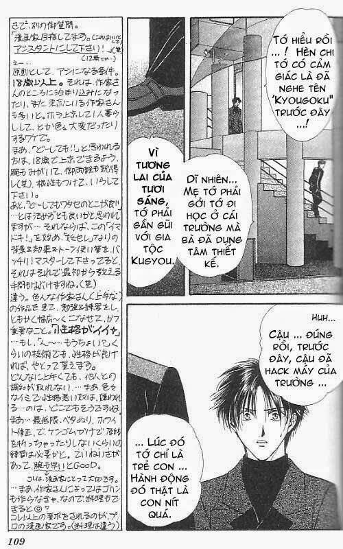 Cô Bé Nghèo Khó Chapter 21 - Trang 2