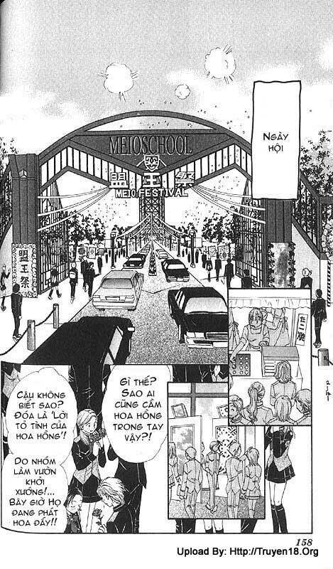 Cô Bé Nghèo Khó Chapter 17 - Trang 2