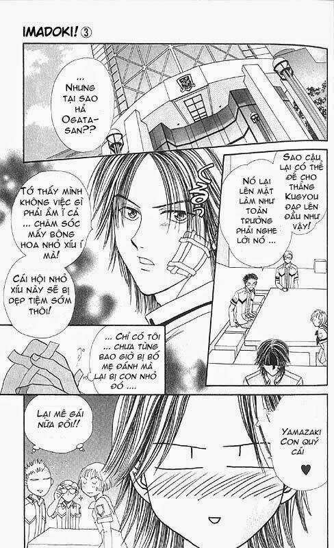 Cô Bé Nghèo Khó Chapter 13 - Trang 2