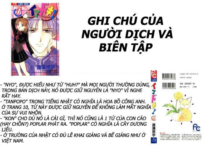 Cô Bé Nghèo Khó Chapter 1 - Trang 2