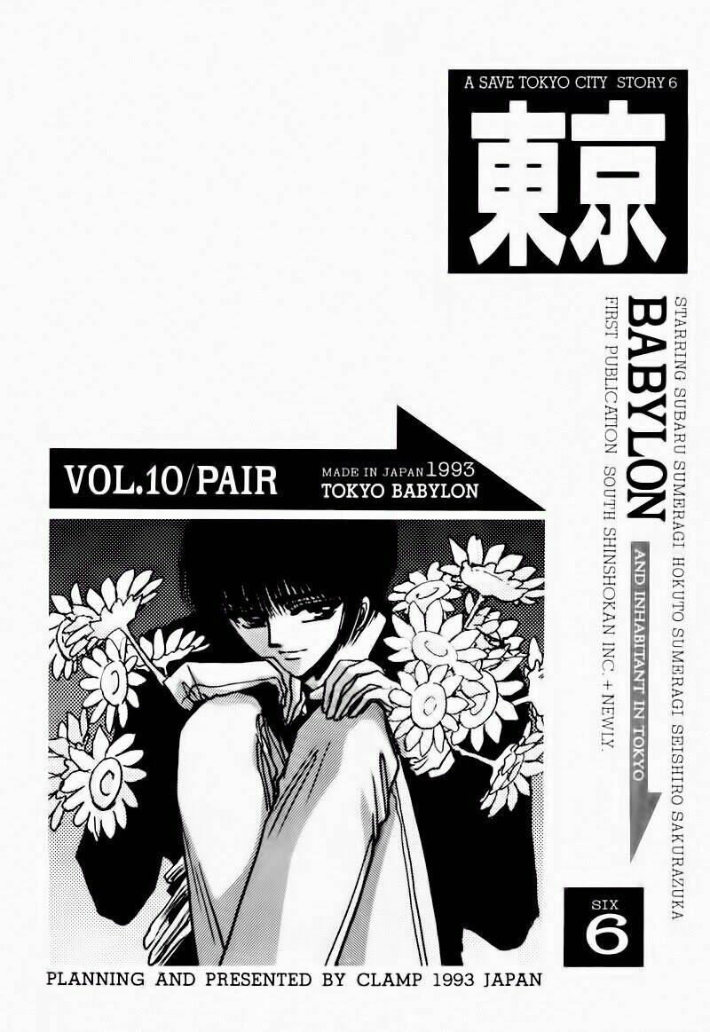 Tokyo Babylon Chapter 10 - Trang 2