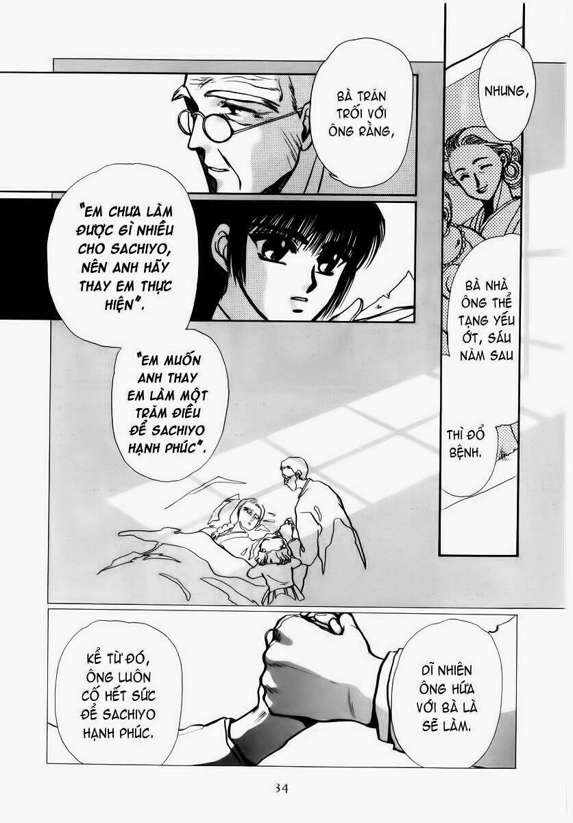 Tokyo Babylon Chapter 6.1 - Trang 2