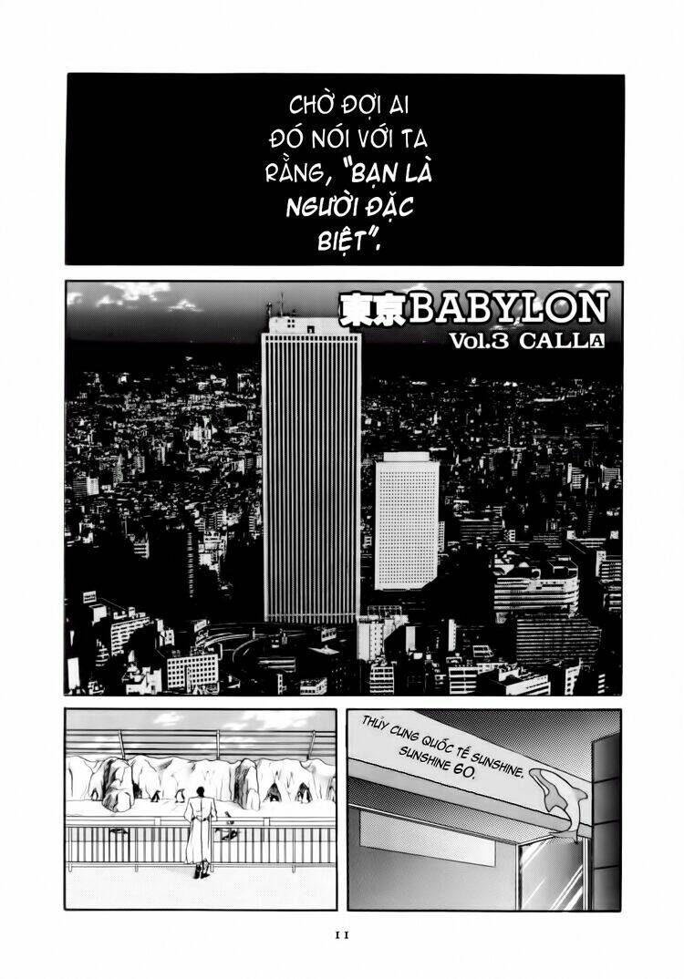 Tokyo Babylon Chapter 3 - Trang 2