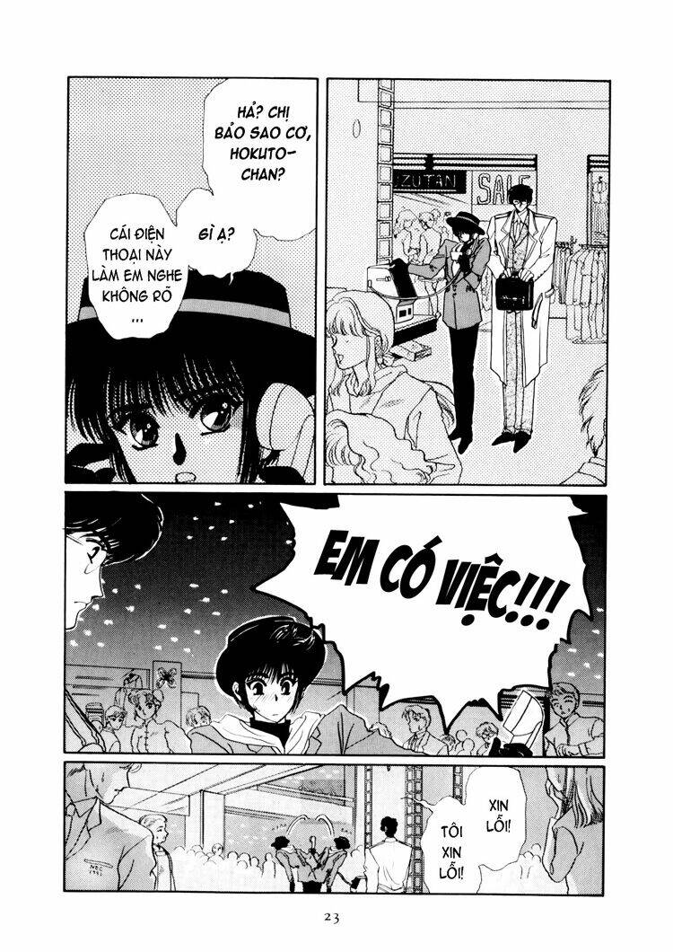 Tokyo Babylon Chapter 3 - Trang 2