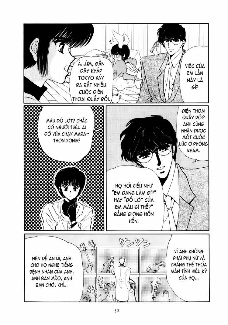 Tokyo Babylon Chapter 3 - Trang 2