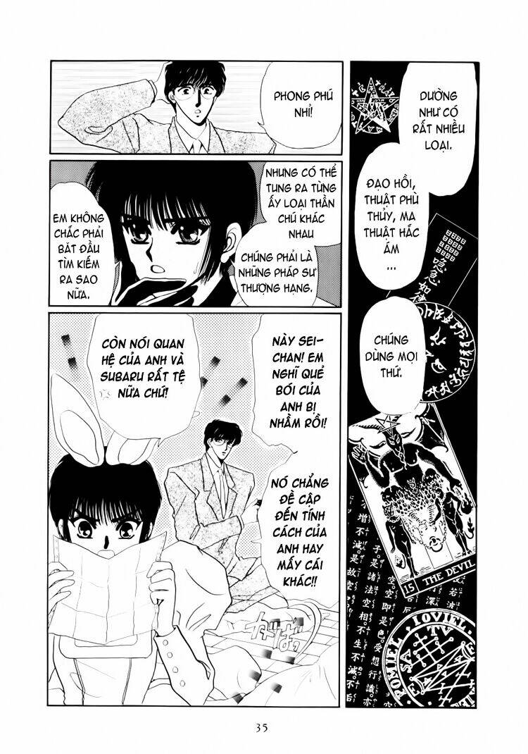 Tokyo Babylon Chapter 3 - Trang 2