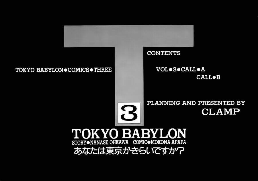 Tokyo Babylon Chapter 3 - Trang 2