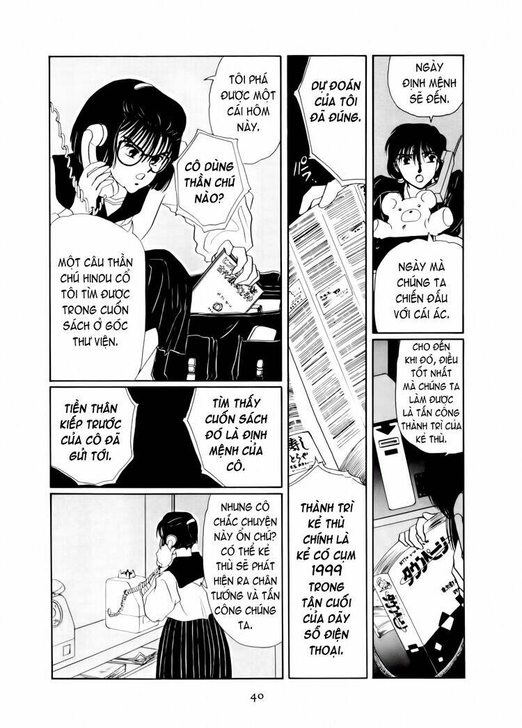 Tokyo Babylon Chapter 3 - Trang 2