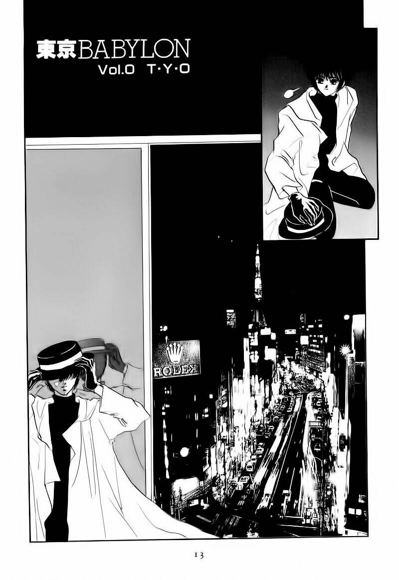 Tokyo Babylon Chapter 0 - Trang 2