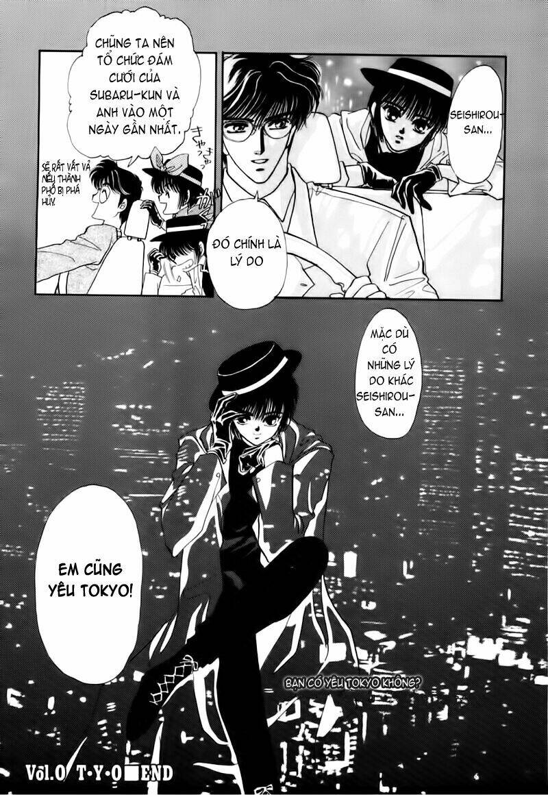 Tokyo Babylon Chapter 0 - Trang 2