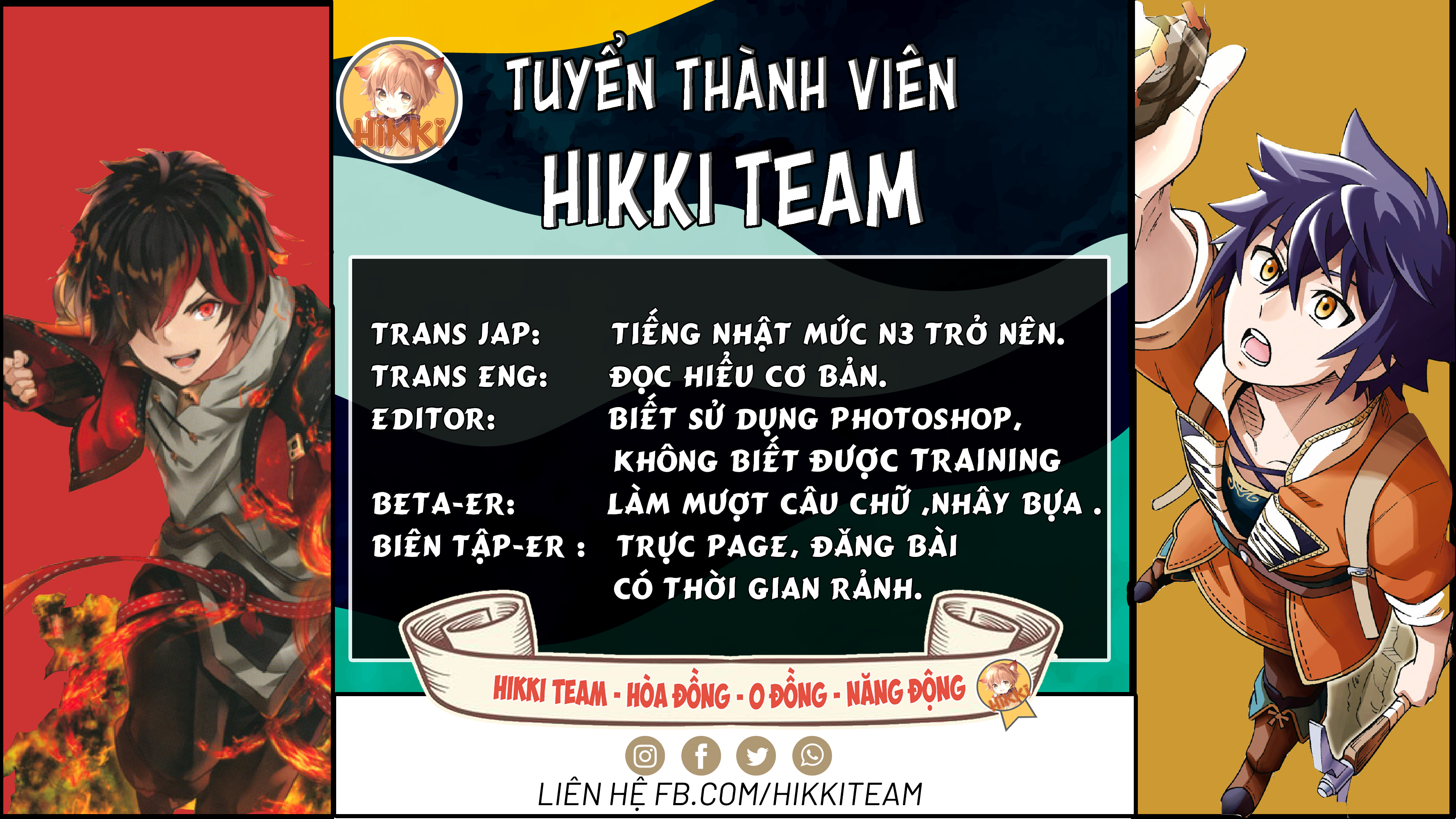 Truyền Thuyết Miền Đất Hứa Chapter 183.5 - Trang 2