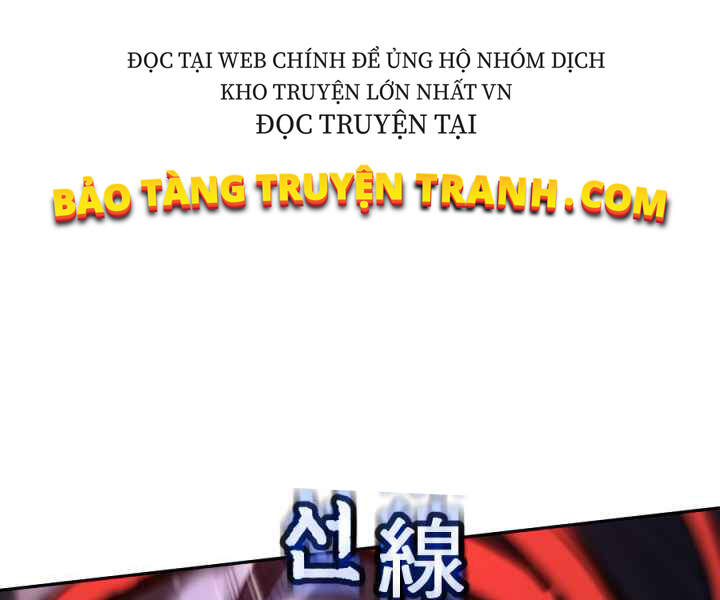 Thời Đại Hoàng Kim Chapter 35 - Trang 2