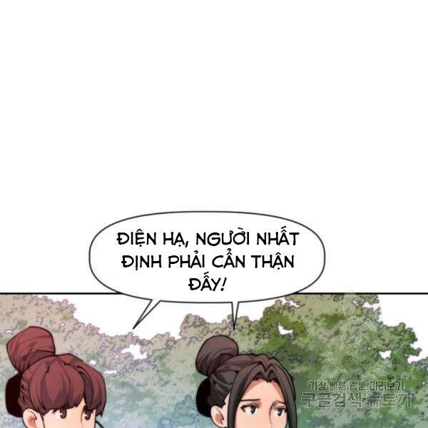 Thời Đại Hoàng Kim Chapter 33 - Trang 2