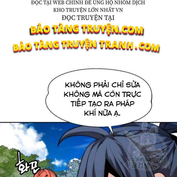 Thời Đại Hoàng Kim Chapter 32 - Trang 2