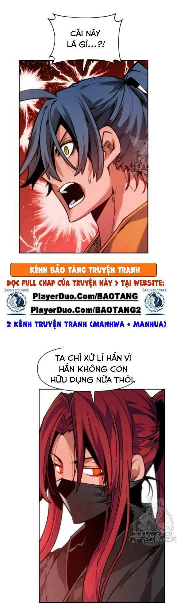 Thời Đại Hoàng Kim Chapter 20 - Trang 2