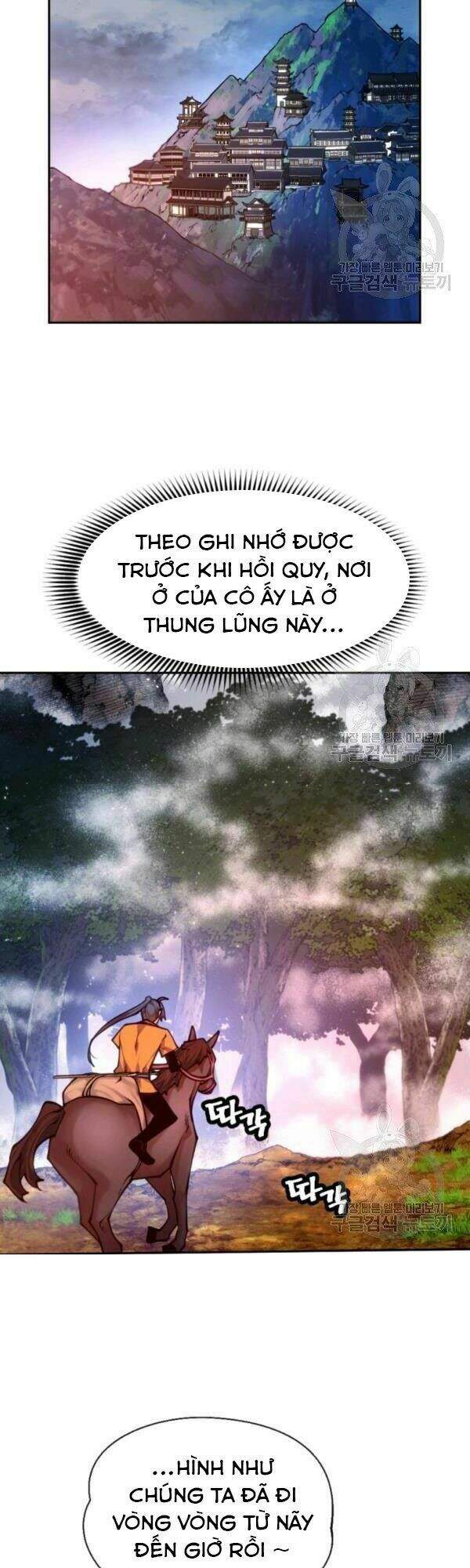 Thời Đại Hoàng Kim Chapter 20 - Trang 2