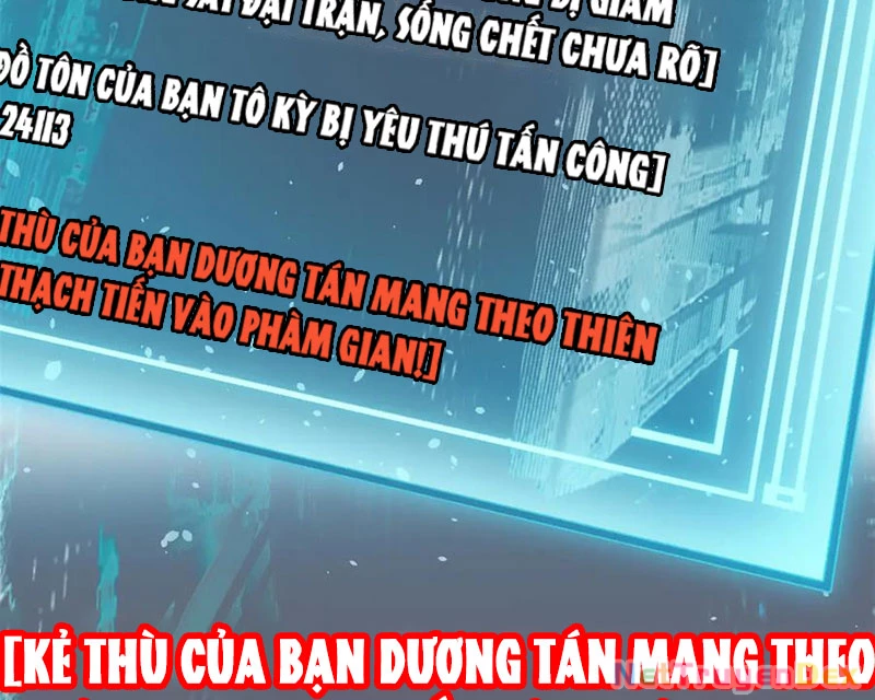 Đỉnh Cấp Khí Vận, Lặng Lẽ Tu Luyện Ngàn Năm Chapter 199 - Trang 2