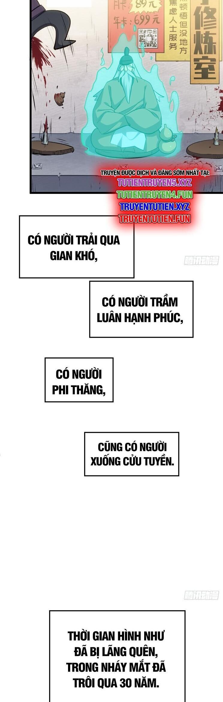 Đỉnh Cấp Khí Vận, Lặng Lẽ Tu Luyện Ngàn Năm Chapter 240 - Trang 2