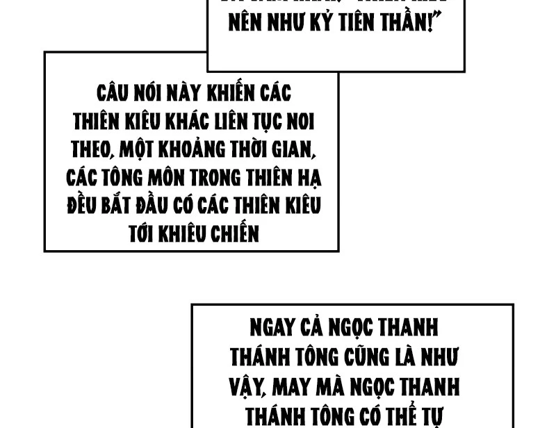 Đỉnh Cấp Khí Vận, Lặng Lẽ Tu Luyện Ngàn Năm Chapter 194 - Trang 2