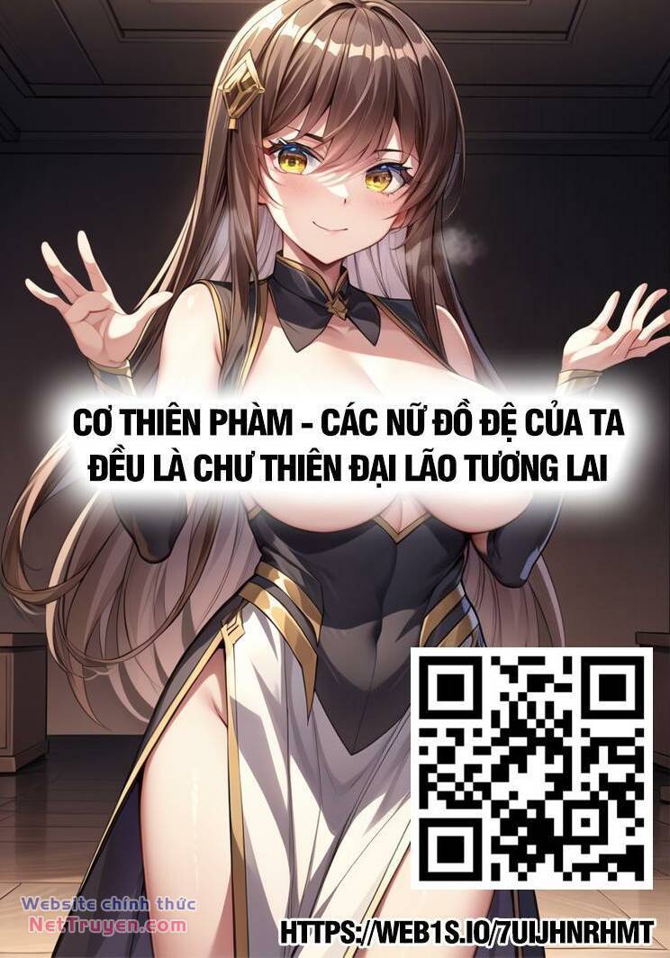 Đỉnh Cấp Khí Vận, Lặng Lẽ Tu Luyện Ngàn Năm Chapter 161 - Trang 2