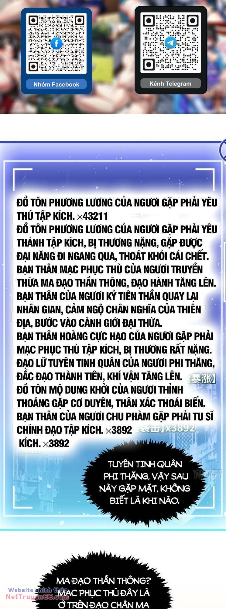 Đỉnh Cấp Khí Vận, Lặng Lẽ Tu Luyện Ngàn Năm Chapter 156 - Trang 2