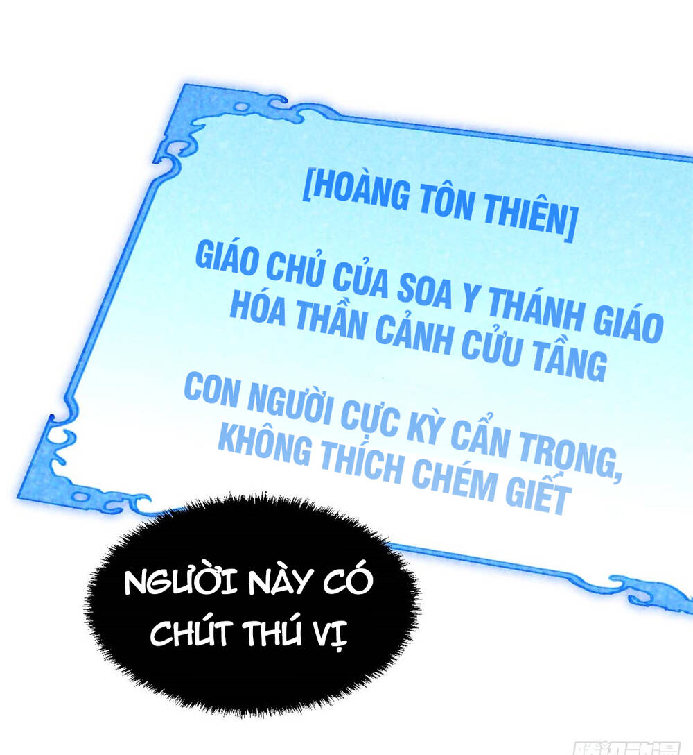 Đỉnh Cấp Khí Vận, Lặng Lẽ Tu Luyện Ngàn Năm Chapter 52 - Trang 2