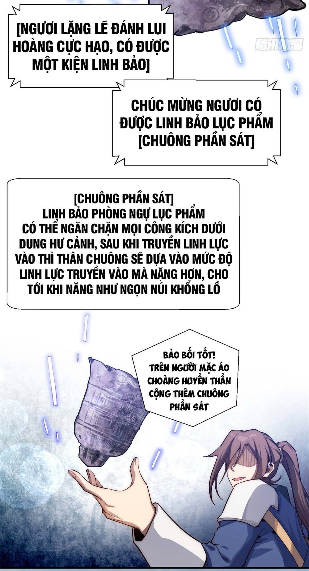 Đỉnh Cấp Khí Vận, Lặng Lẽ Tu Luyện Ngàn Năm Chapter 46 - Trang 2