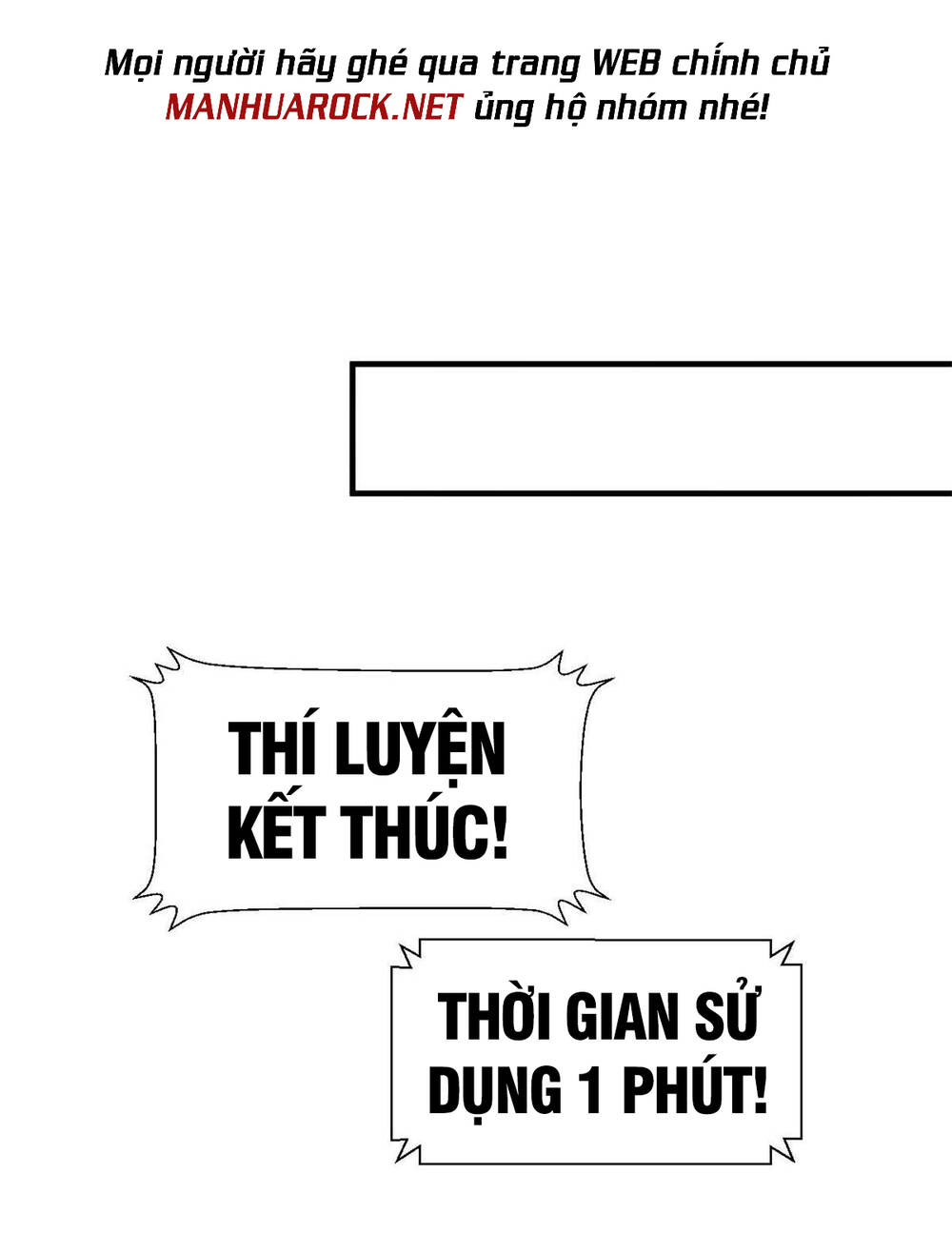 Đỉnh Cấp Khí Vận, Lặng Lẽ Tu Luyện Ngàn Năm Chapter 32 - Trang 2