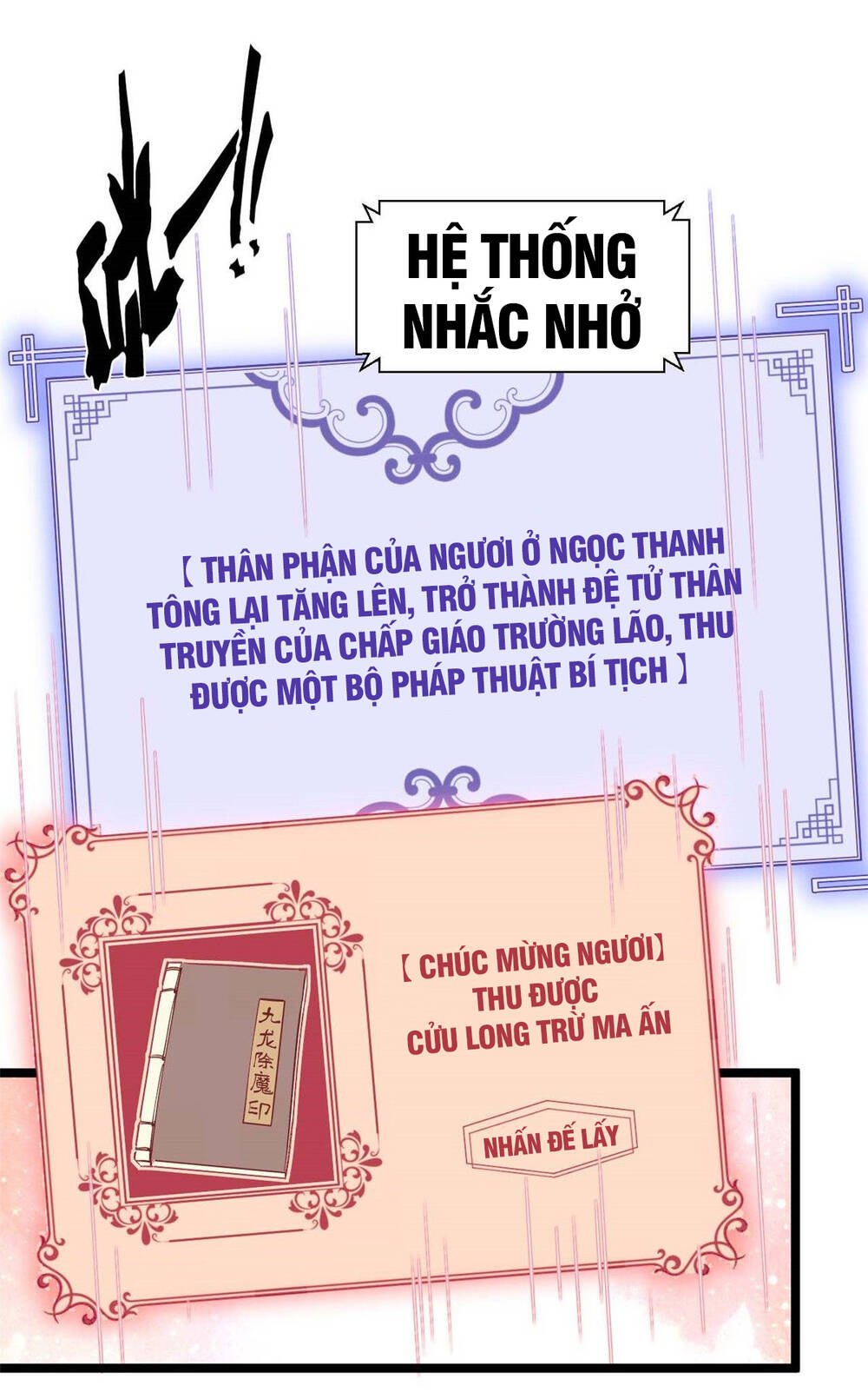 Đỉnh Cấp Khí Vận, Lặng Lẽ Tu Luyện Ngàn Năm Chapter 20 - Trang 2