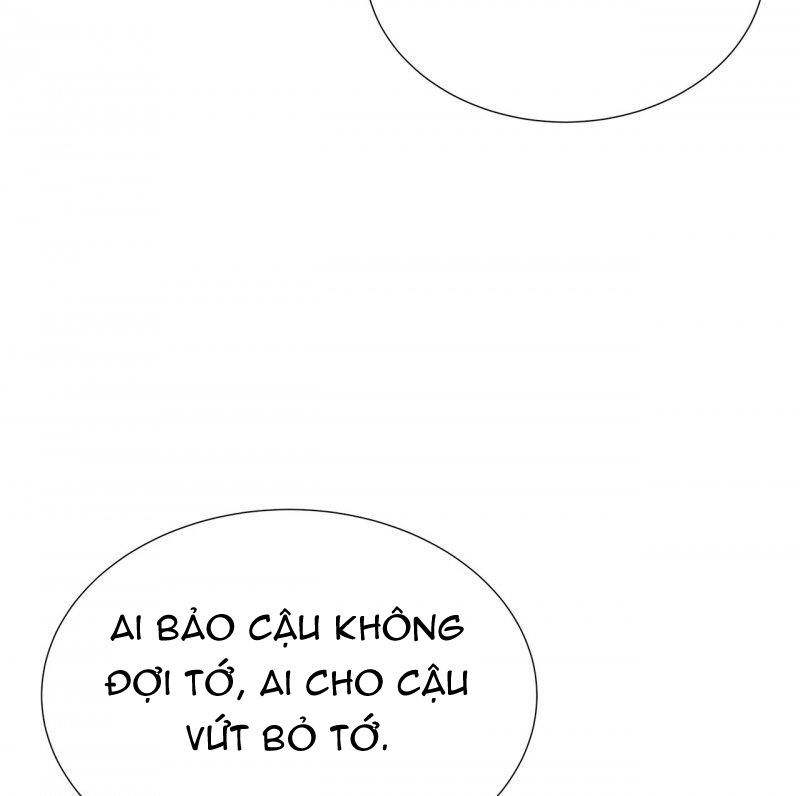 Vi Quang Thế Giới Chapter 12 - Trang 2