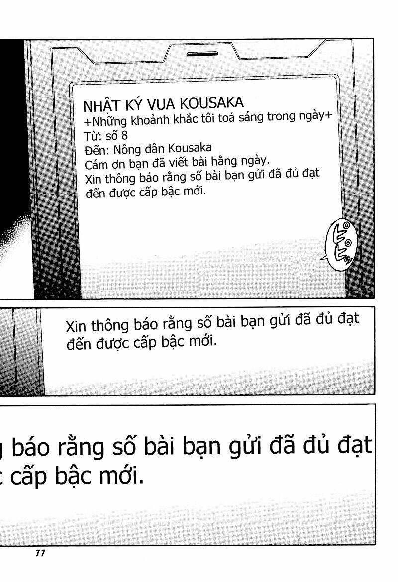 Hoàng Tử Bất Đắc Dĩ Chapter 25 - Trang 2