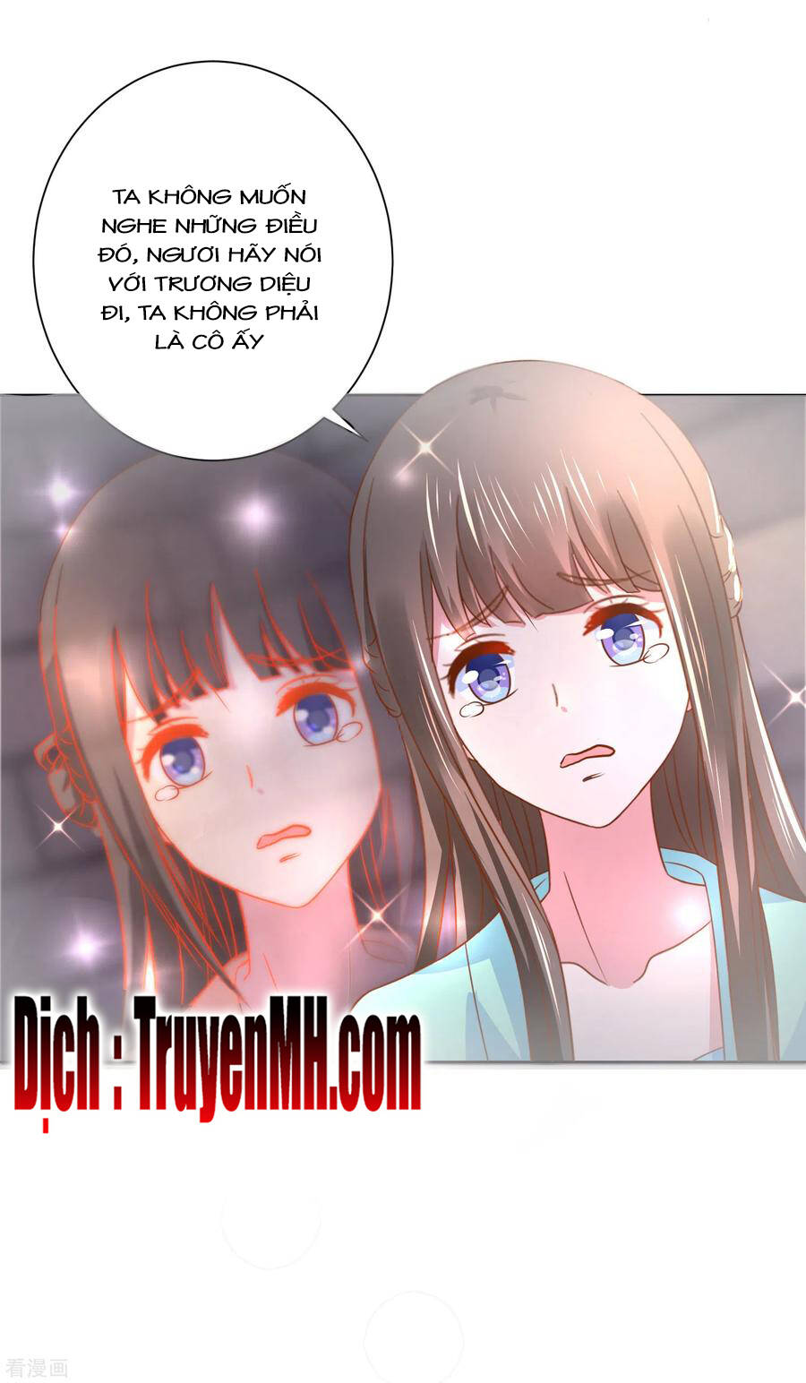 Lãnh Cung Phế Hậu Muốn Nghịch Thiên Chapter 244 - Trang 2