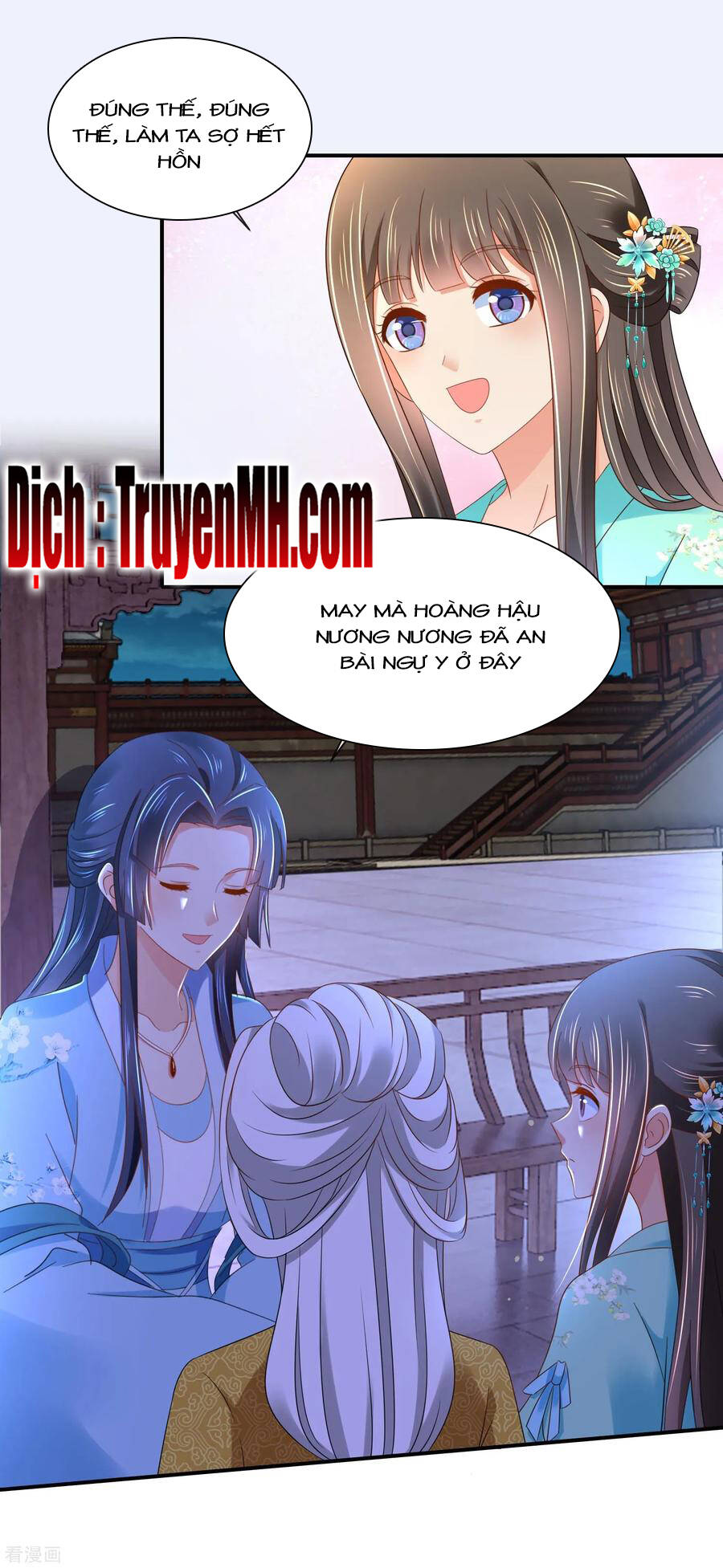 Lãnh Cung Phế Hậu Muốn Nghịch Thiên Chapter 238 - Trang 2