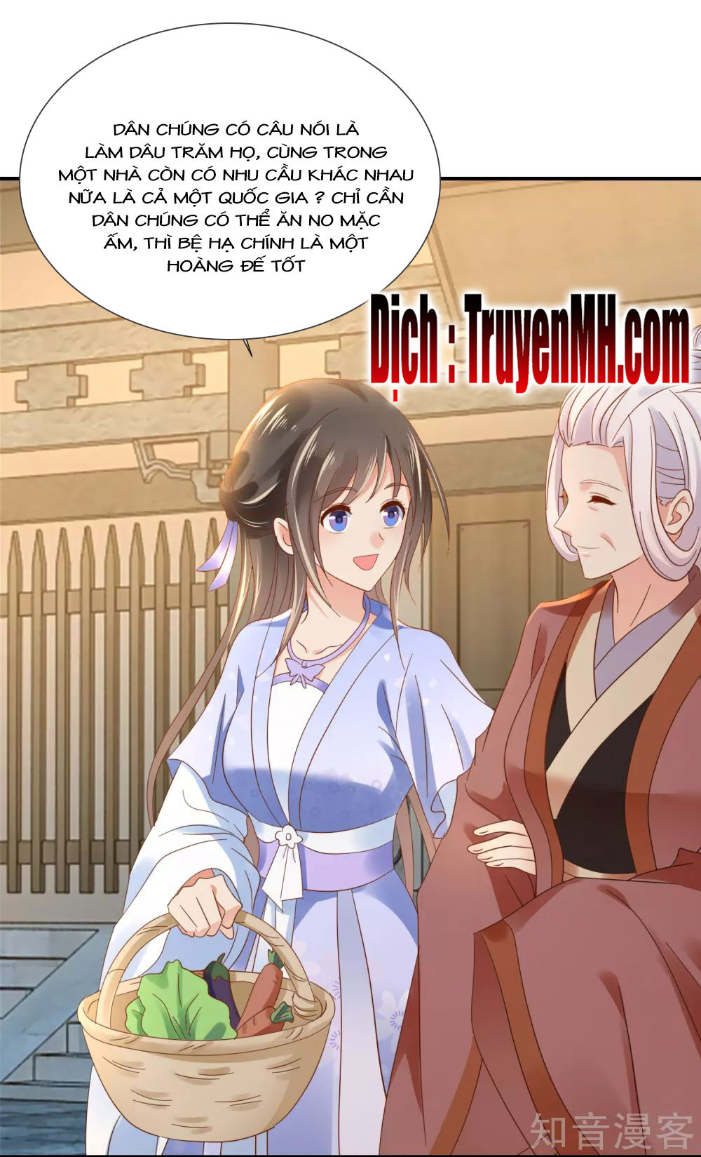 Lãnh Cung Phế Hậu Muốn Nghịch Thiên Chapter 181 - Trang 2