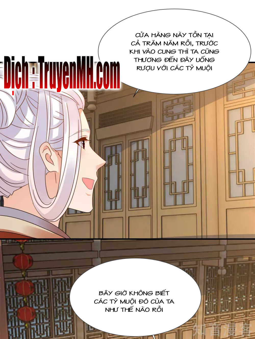 Lãnh Cung Phế Hậu Muốn Nghịch Thiên Chapter 181 - Trang 2