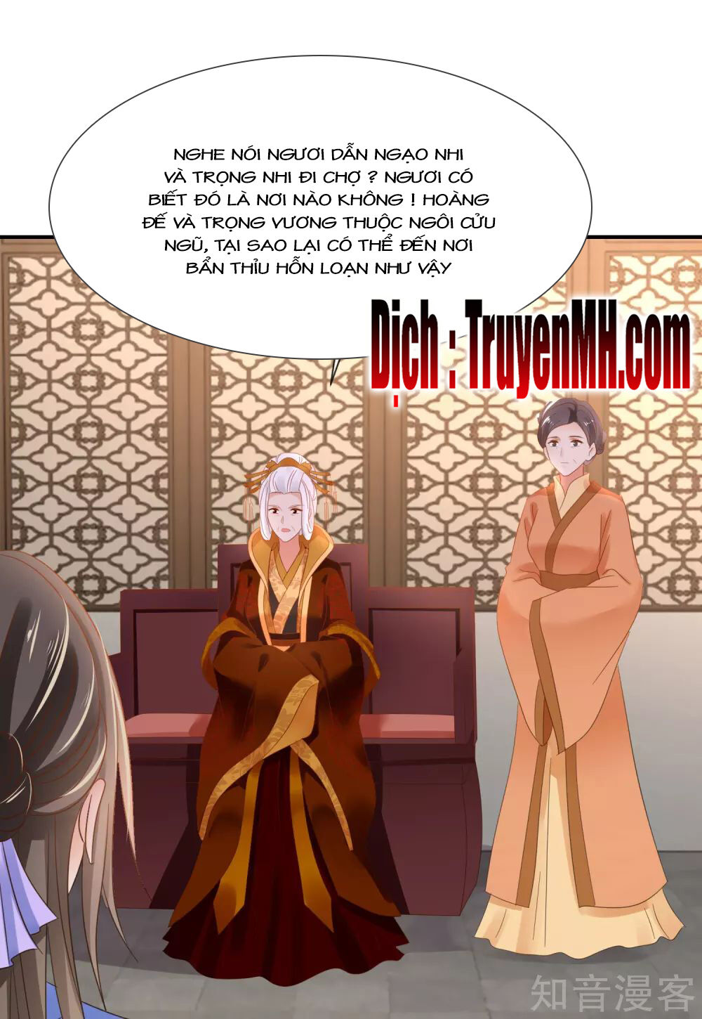 Lãnh Cung Phế Hậu Muốn Nghịch Thiên Chapter 178 - Trang 2