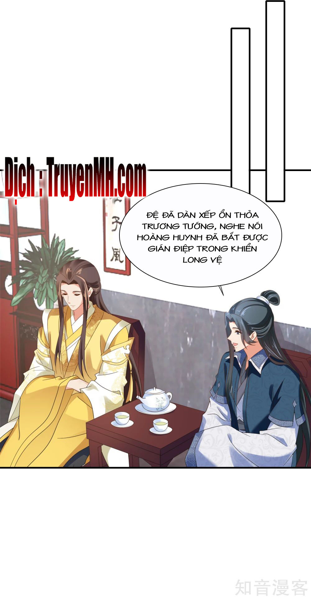 Lãnh Cung Phế Hậu Muốn Nghịch Thiên Chapter 170 - Trang 2