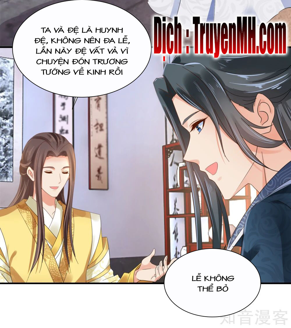 Lãnh Cung Phế Hậu Muốn Nghịch Thiên Chapter 169 - Trang 2