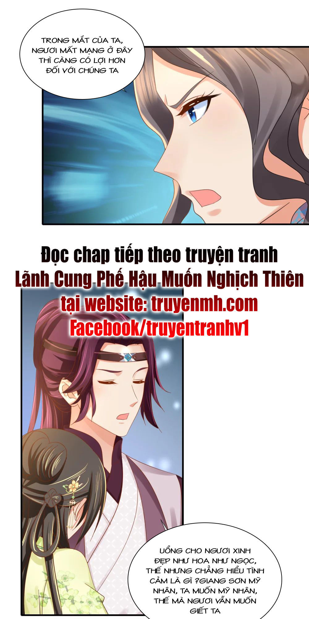 Lãnh Cung Phế Hậu Muốn Nghịch Thiên Chapter 130 - Trang 2