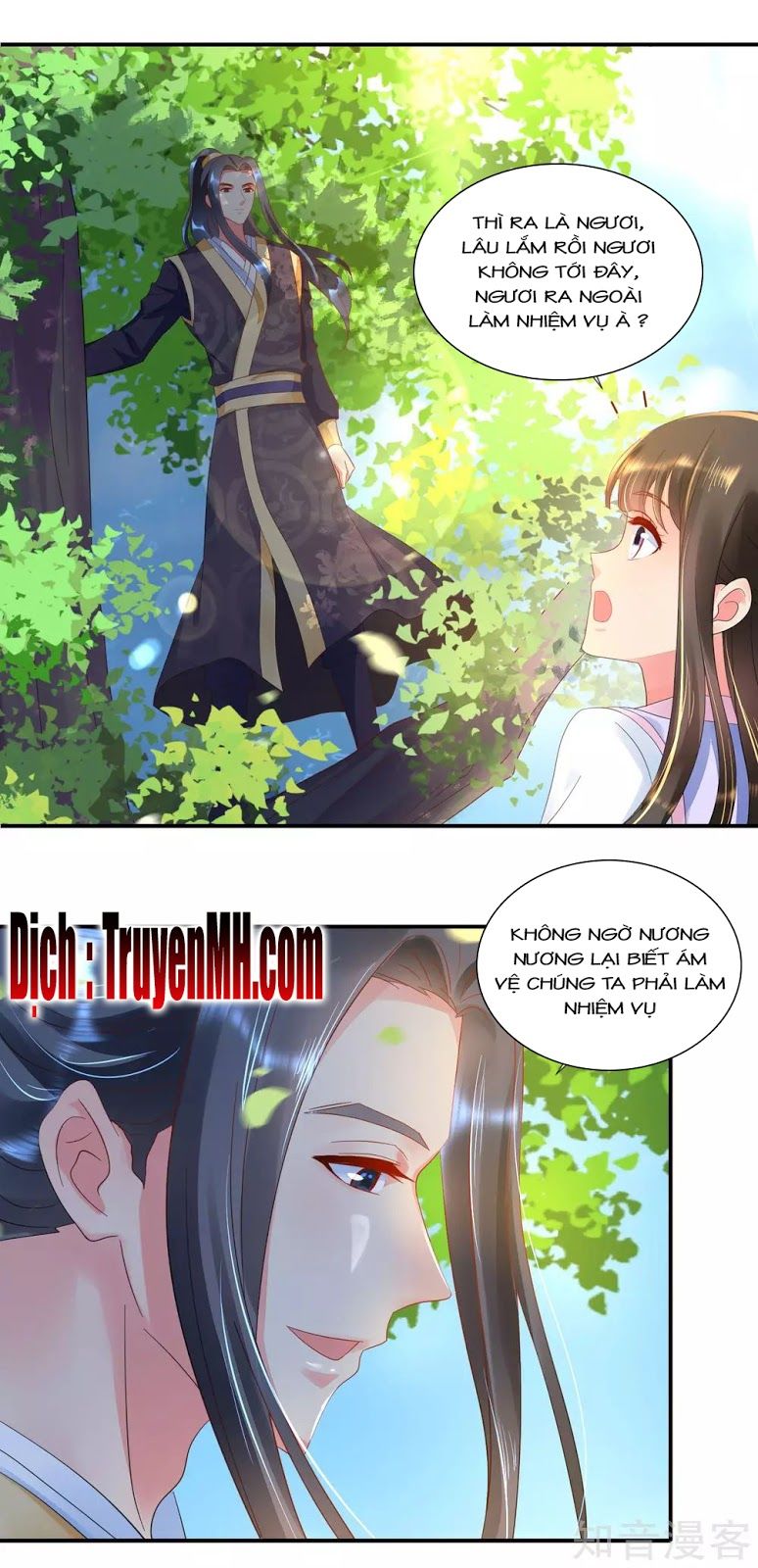 Lãnh Cung Phế Hậu Muốn Nghịch Thiên Chapter 79 - Trang 2