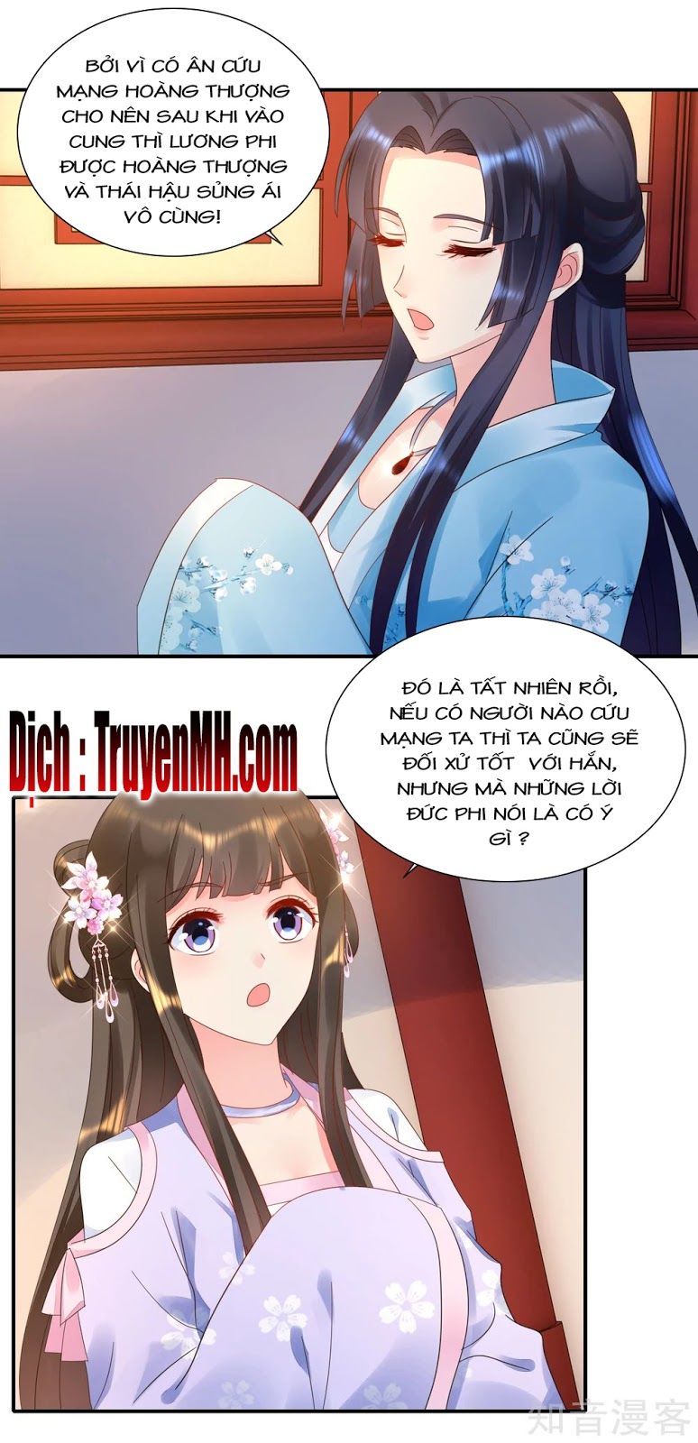 Lãnh Cung Phế Hậu Muốn Nghịch Thiên Chapter 75 - Trang 2