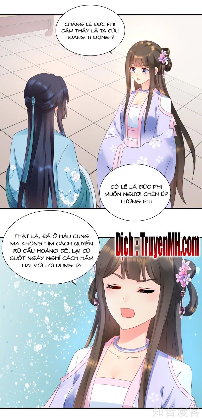 Lãnh Cung Phế Hậu Muốn Nghịch Thiên Chapter 75 - Trang 2