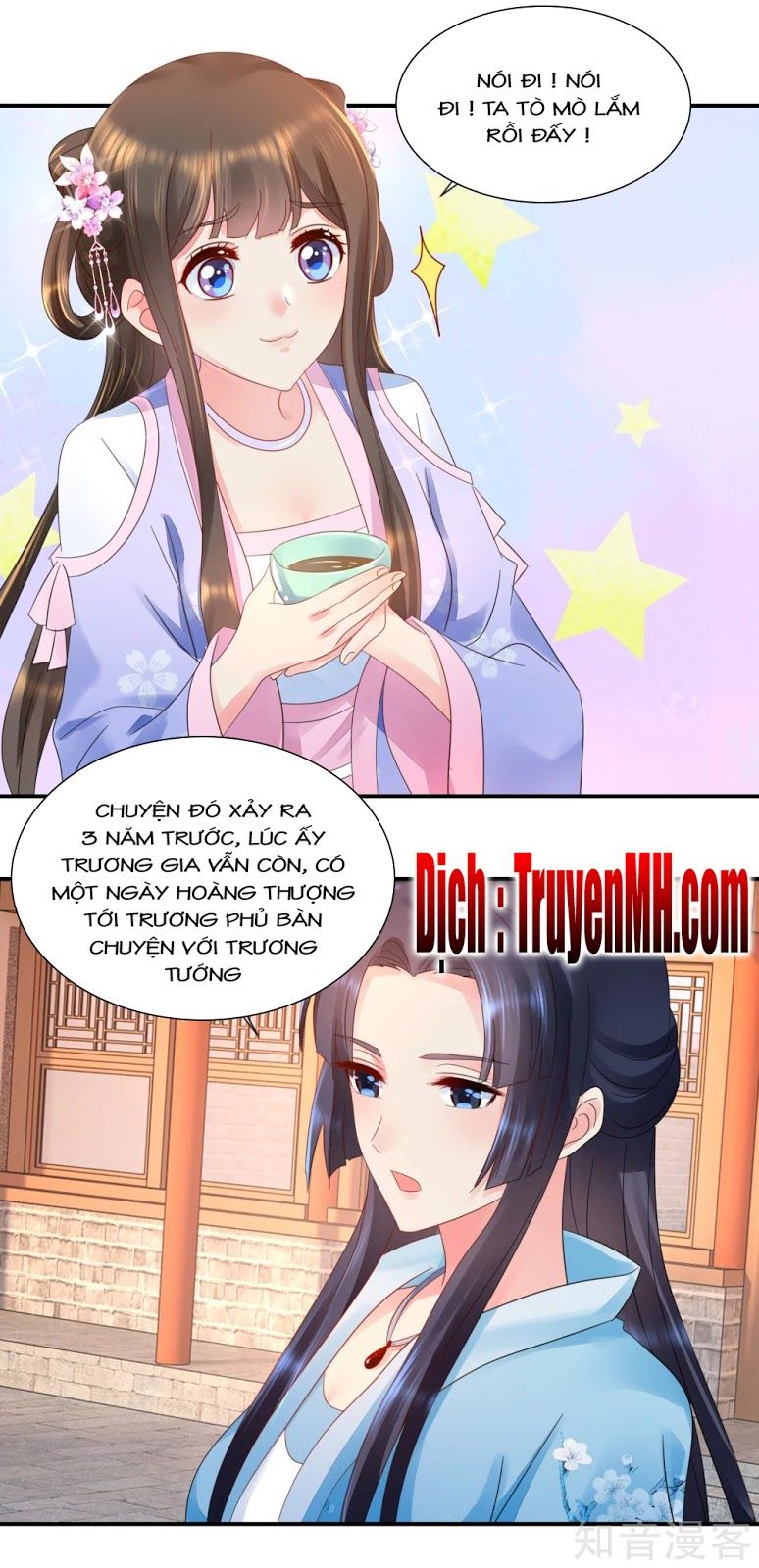 Lãnh Cung Phế Hậu Muốn Nghịch Thiên Chapter 74 - Trang 2