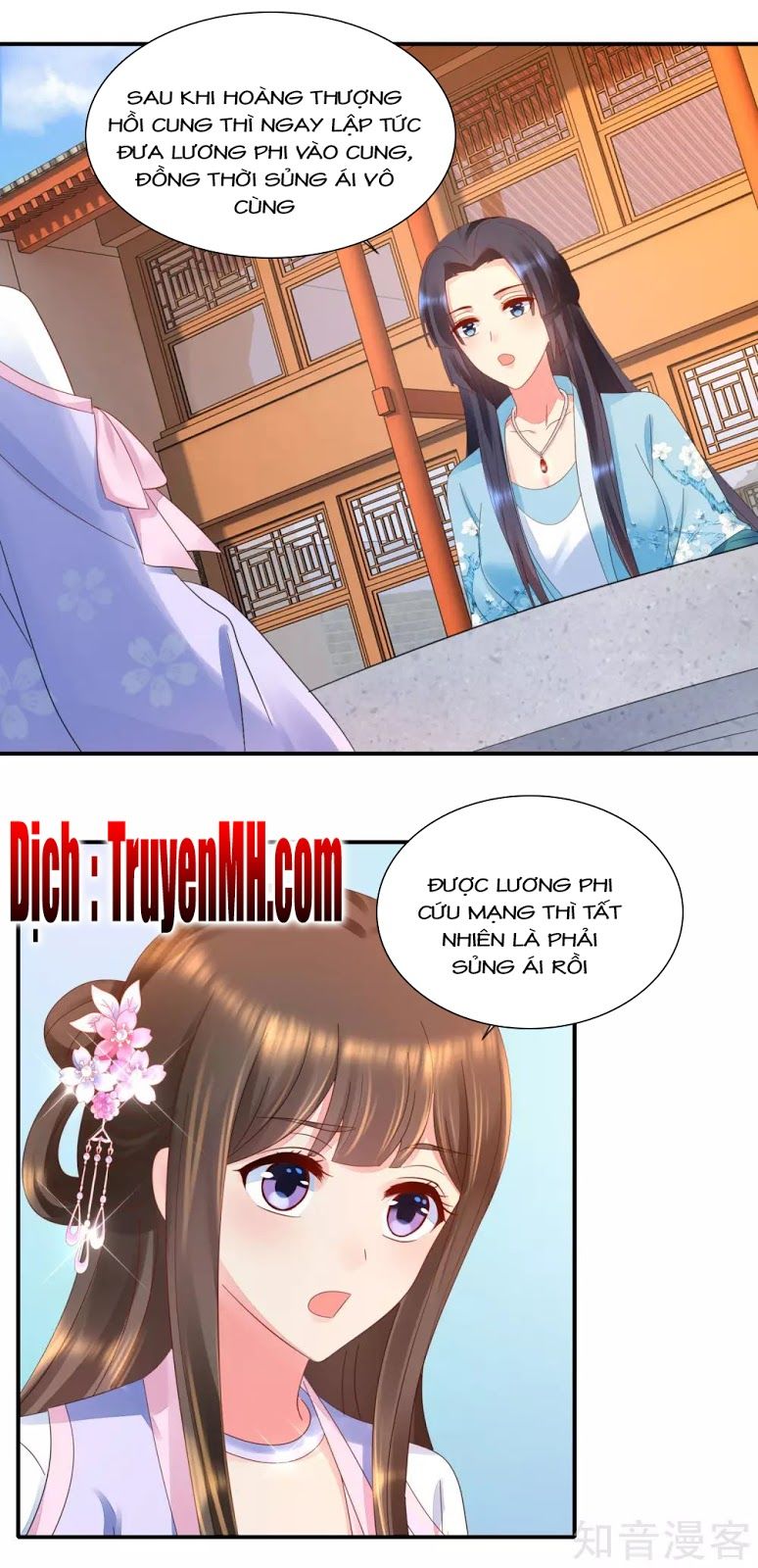 Lãnh Cung Phế Hậu Muốn Nghịch Thiên Chapter 74 - Trang 2