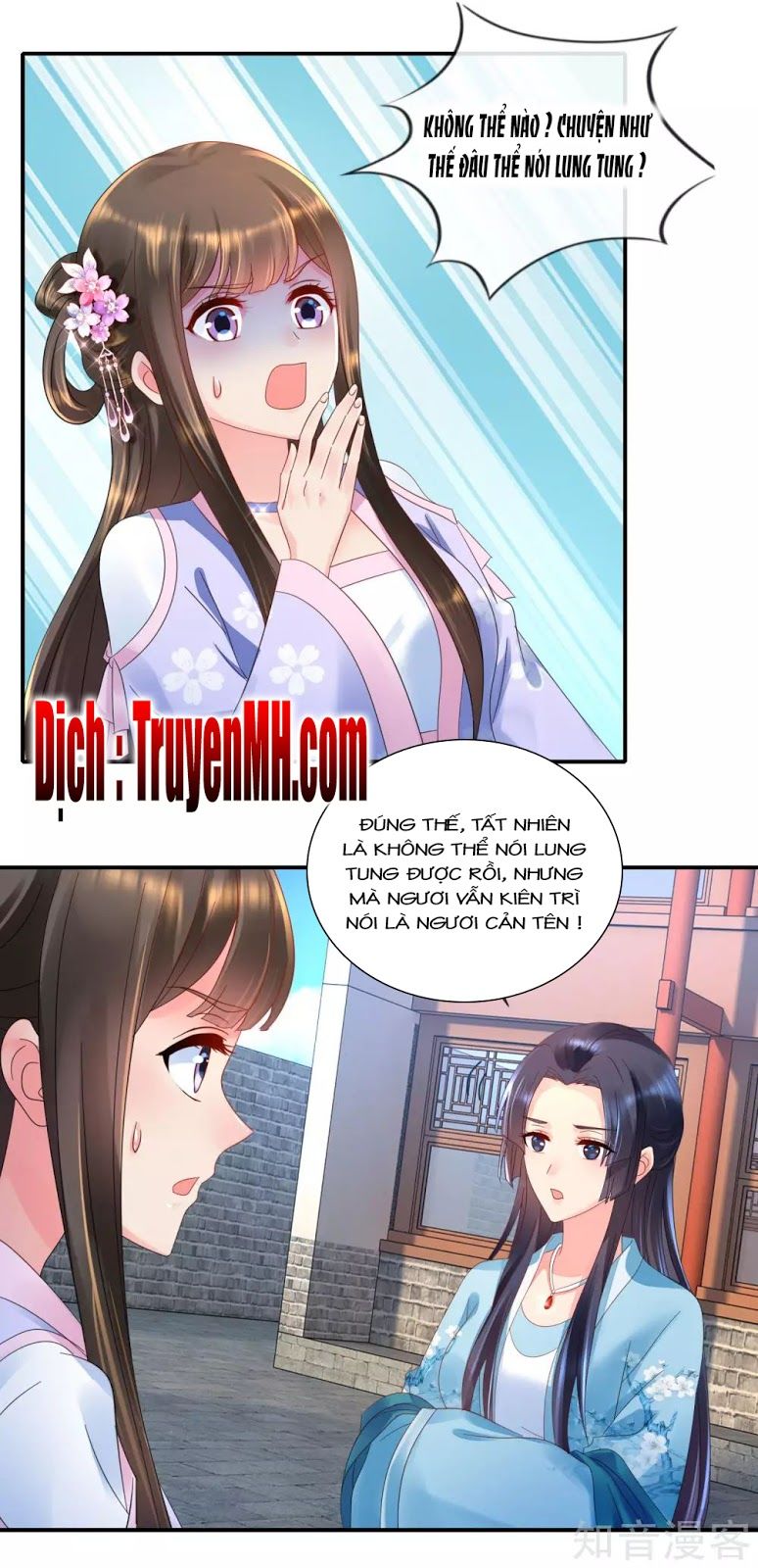 Lãnh Cung Phế Hậu Muốn Nghịch Thiên Chapter 74 - Trang 2