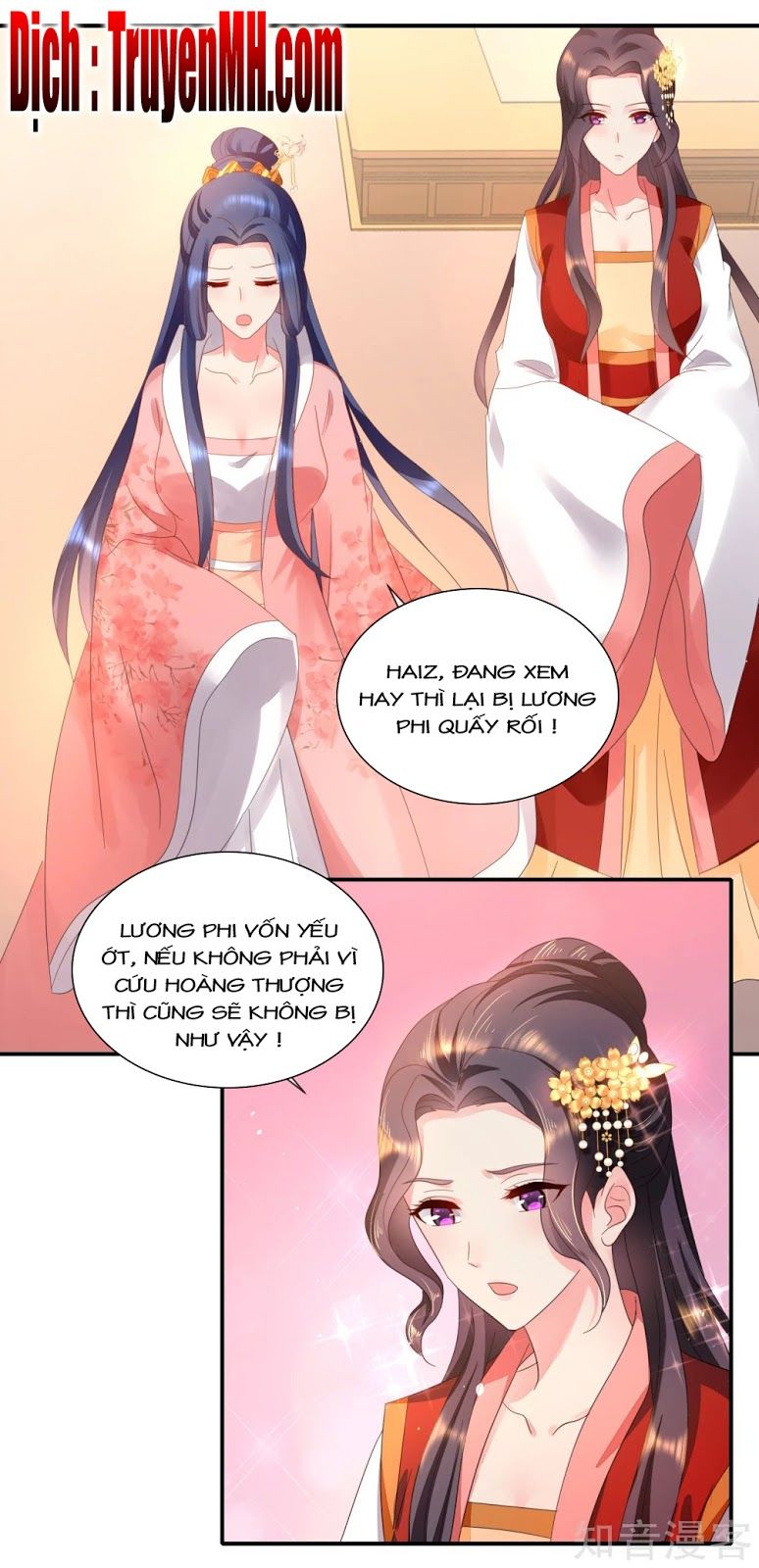 Lãnh Cung Phế Hậu Muốn Nghịch Thiên Chapter 73 - Trang 2