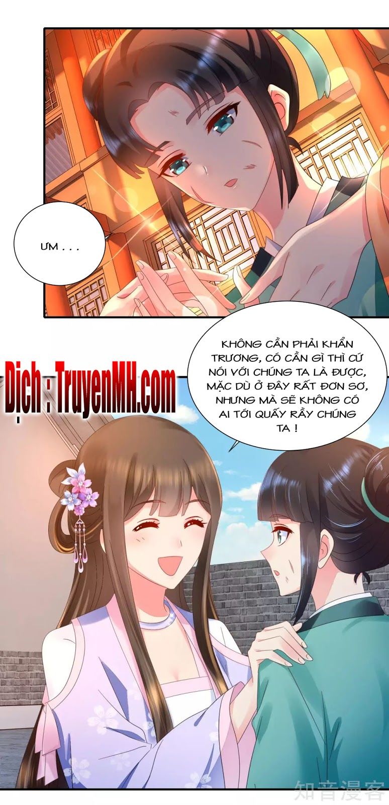 Lãnh Cung Phế Hậu Muốn Nghịch Thiên Chapter 73 - Trang 2