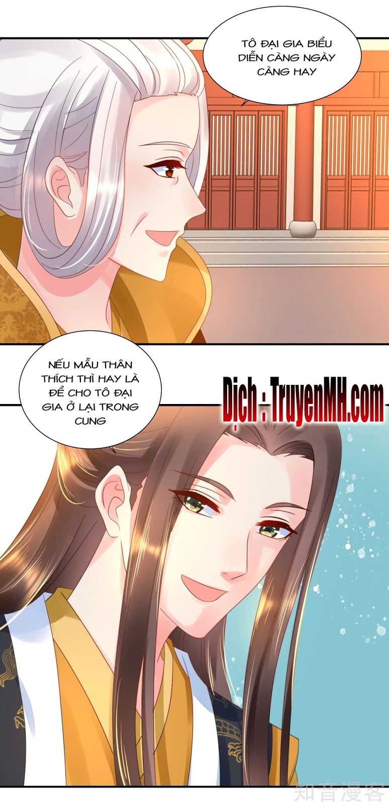 Lãnh Cung Phế Hậu Muốn Nghịch Thiên Chapter 72 - Trang 2