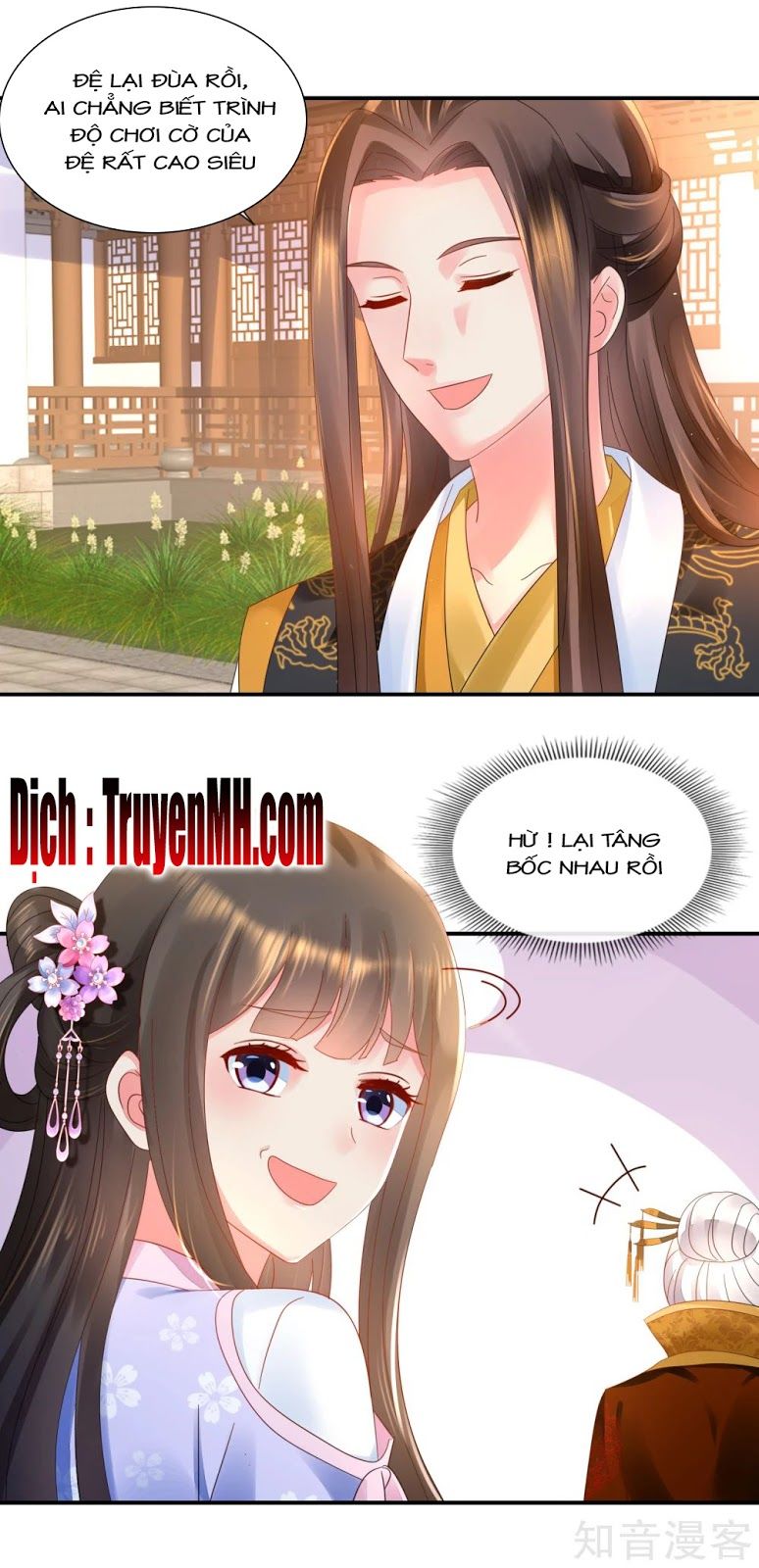 Lãnh Cung Phế Hậu Muốn Nghịch Thiên Chapter 71 - Trang 2